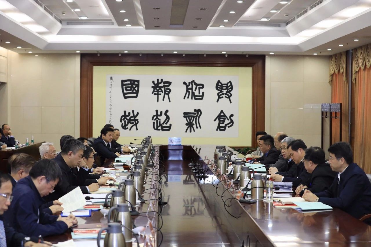 中國船舶集團召開第一次安委會、核安全領(lǐng)導小組、能源節(jié)約與環(huán)境保護領(lǐng)導小組會議