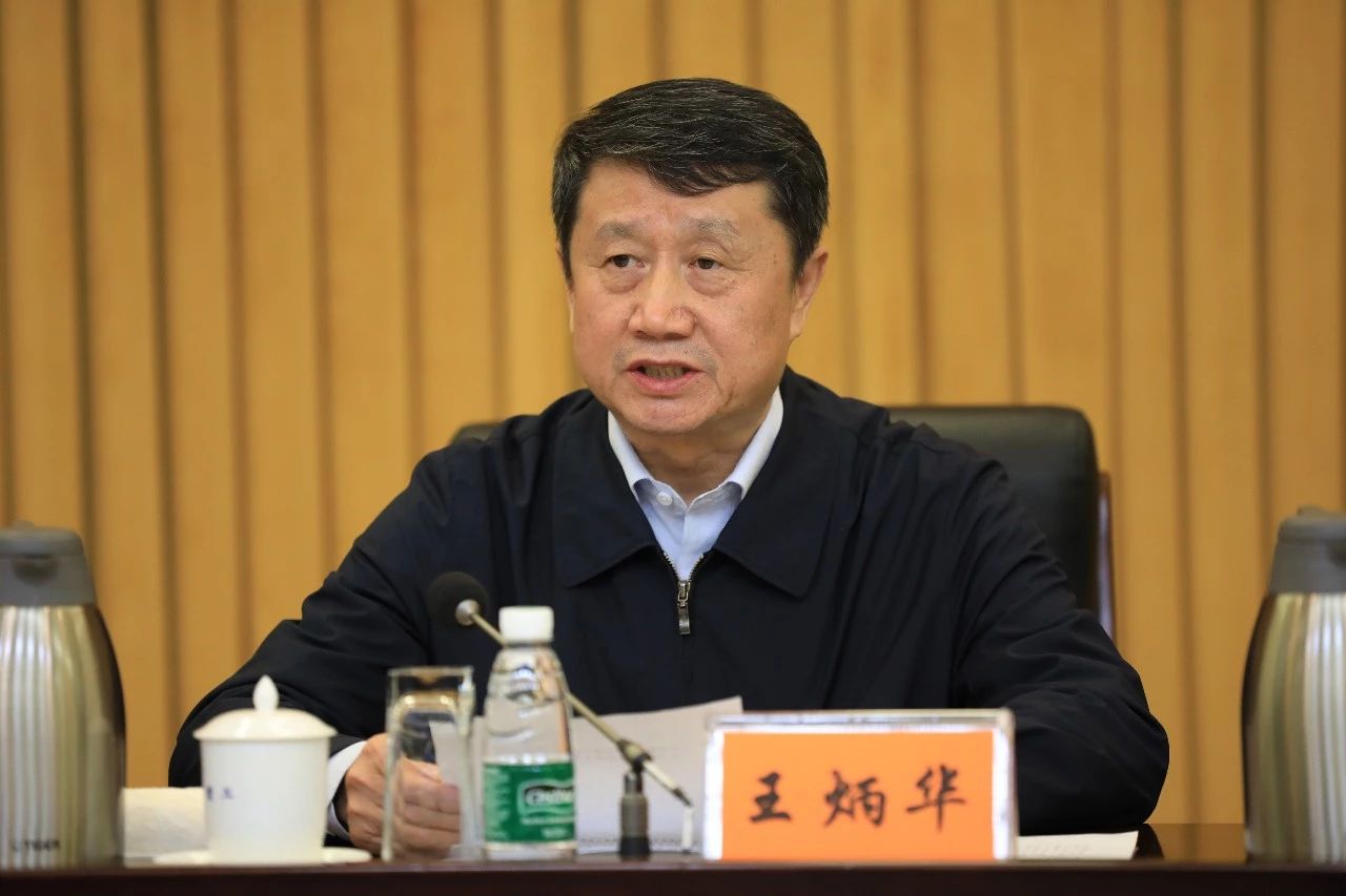 中國船舶集團黨組召開“不忘初心、牢記使命”主題教育總結大會
